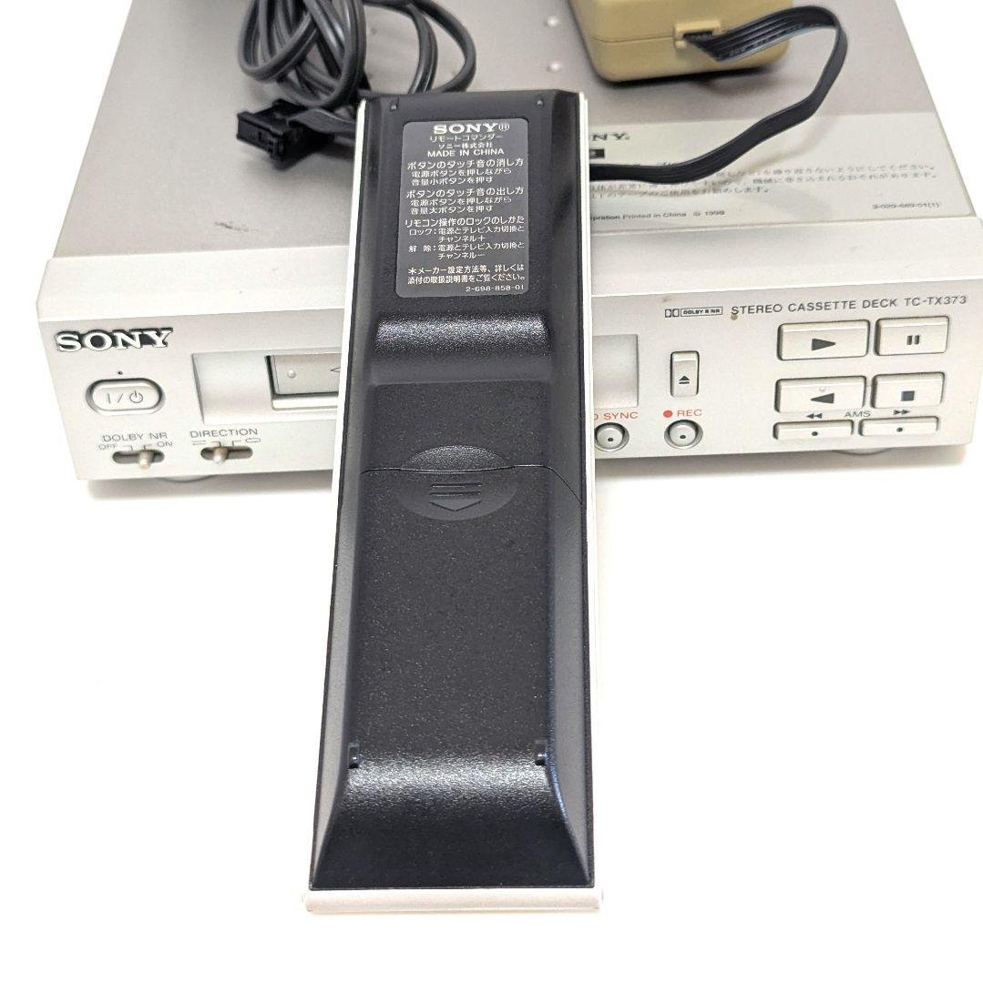 オートリバース カセットデッキ ソニー SONY TC-TX373