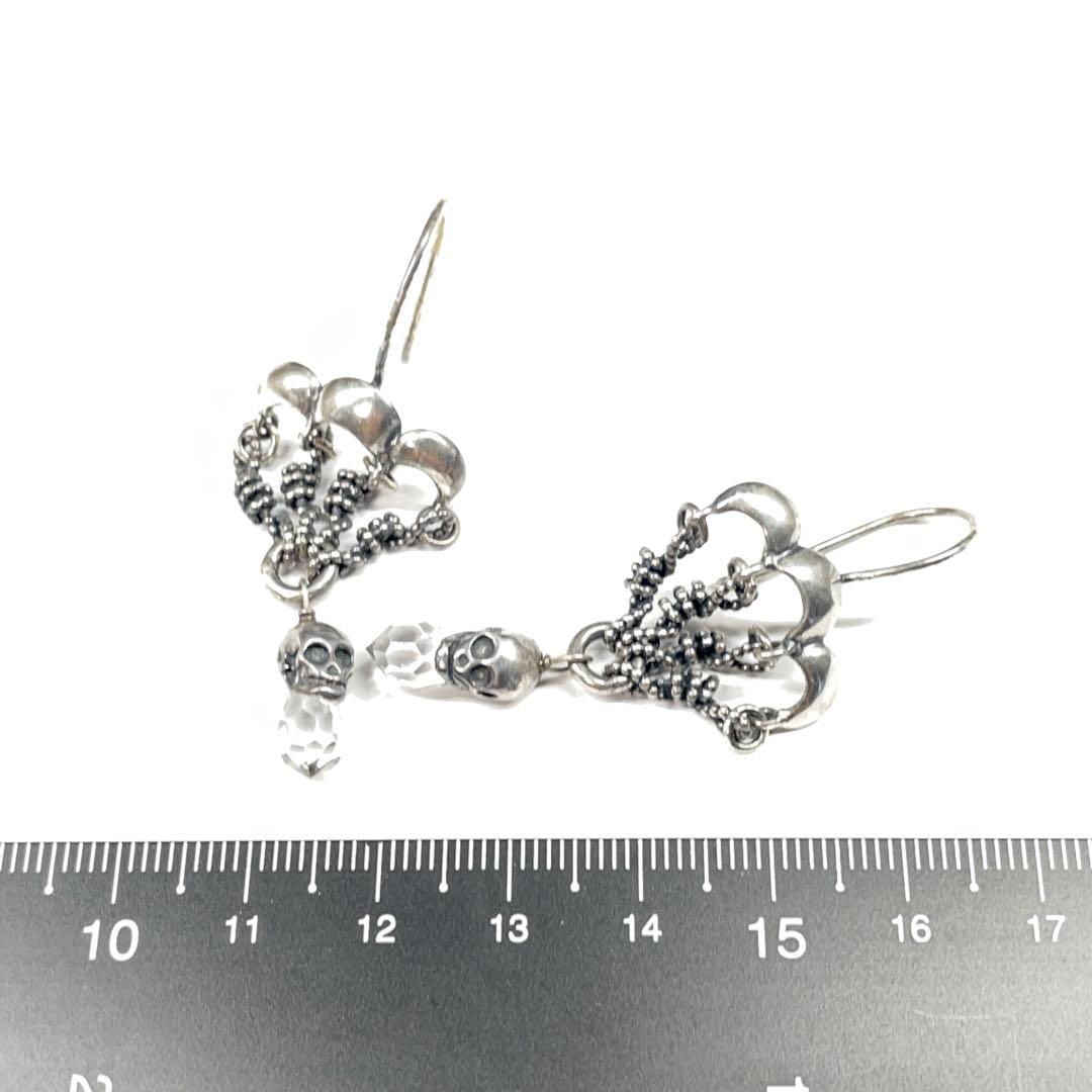 4110 ディーゼル シルバーピアス ドクロ ストーン SILVER925スカル