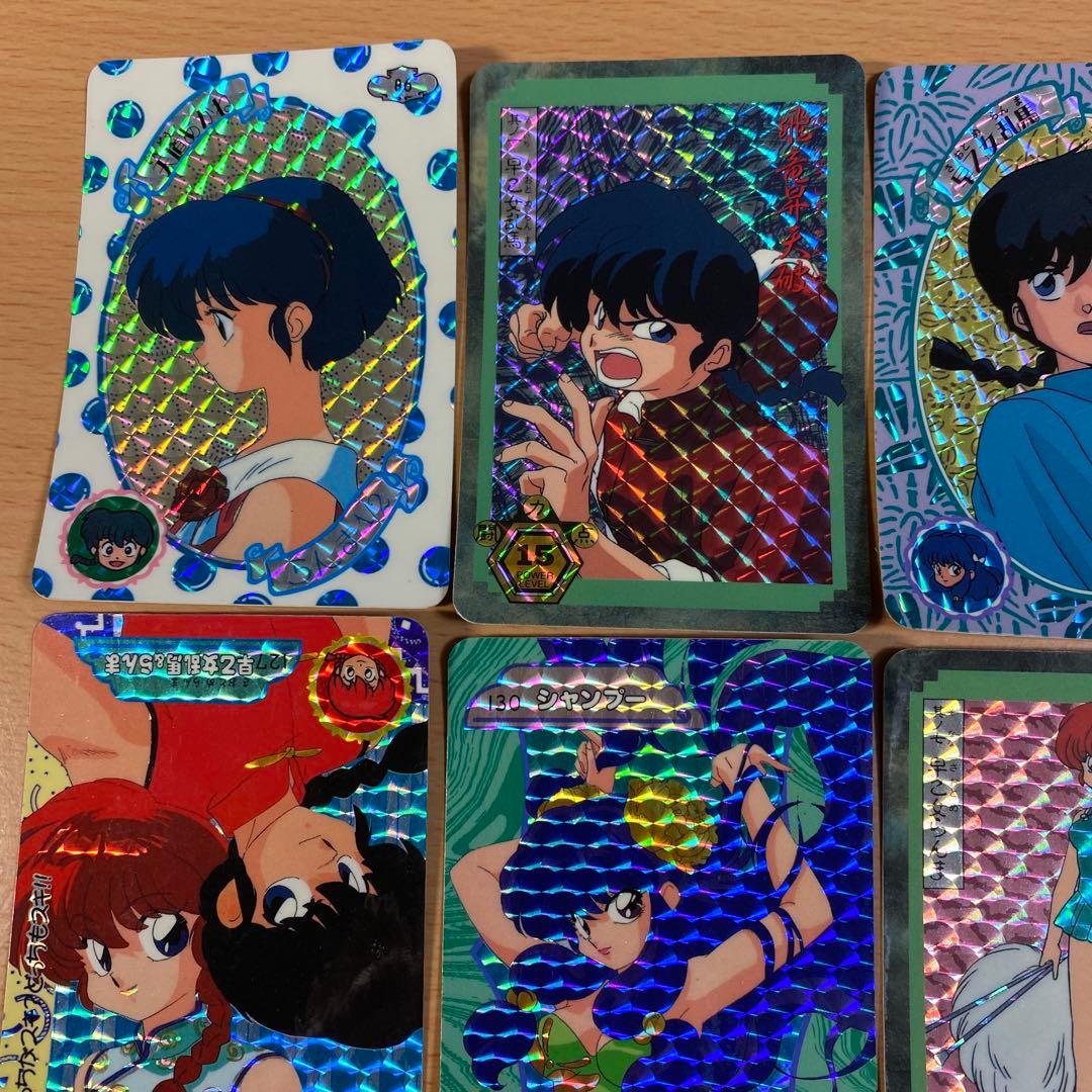 らんま1/2 カードダス キラ カード 11枚 天道あかね シャンプー プリズム