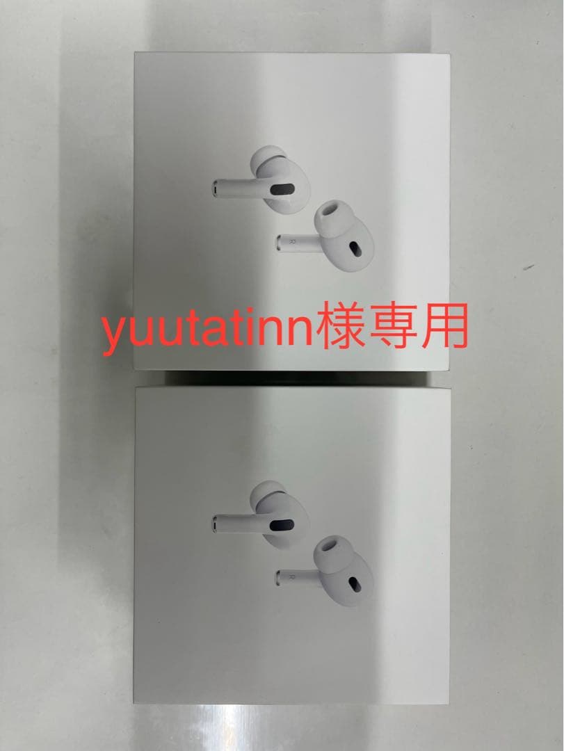 AirPods Pro (第2世代) 本体　2台