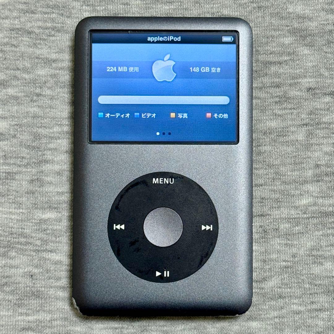 L*a様 iPod classic 160GB MC297J A1238