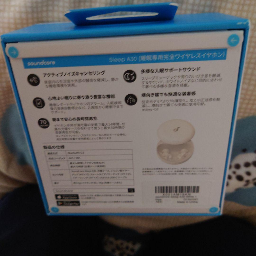 イヤホン Soundcore by Anker Sleep A30