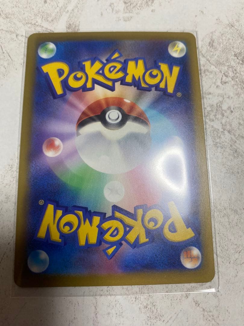 ポケモンカード　カナリィ　SAR