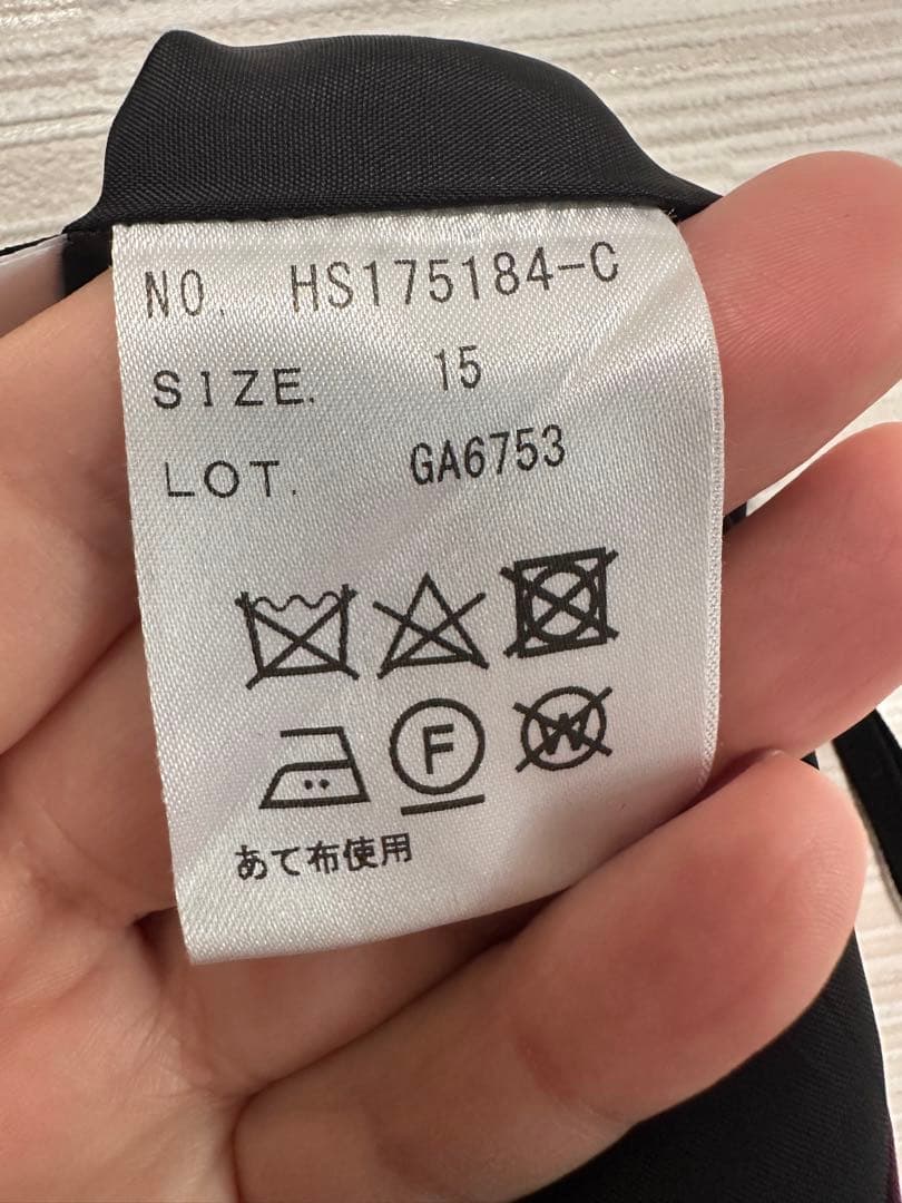 ネイビー チェック柄 スカートスーツ