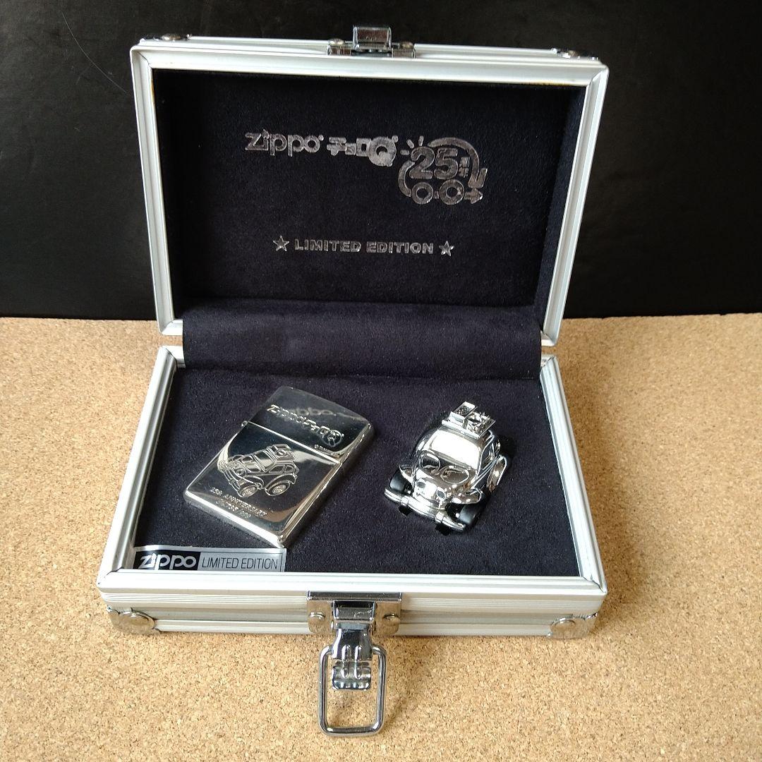 Zippo チョロQ 25周年記念 限定セット