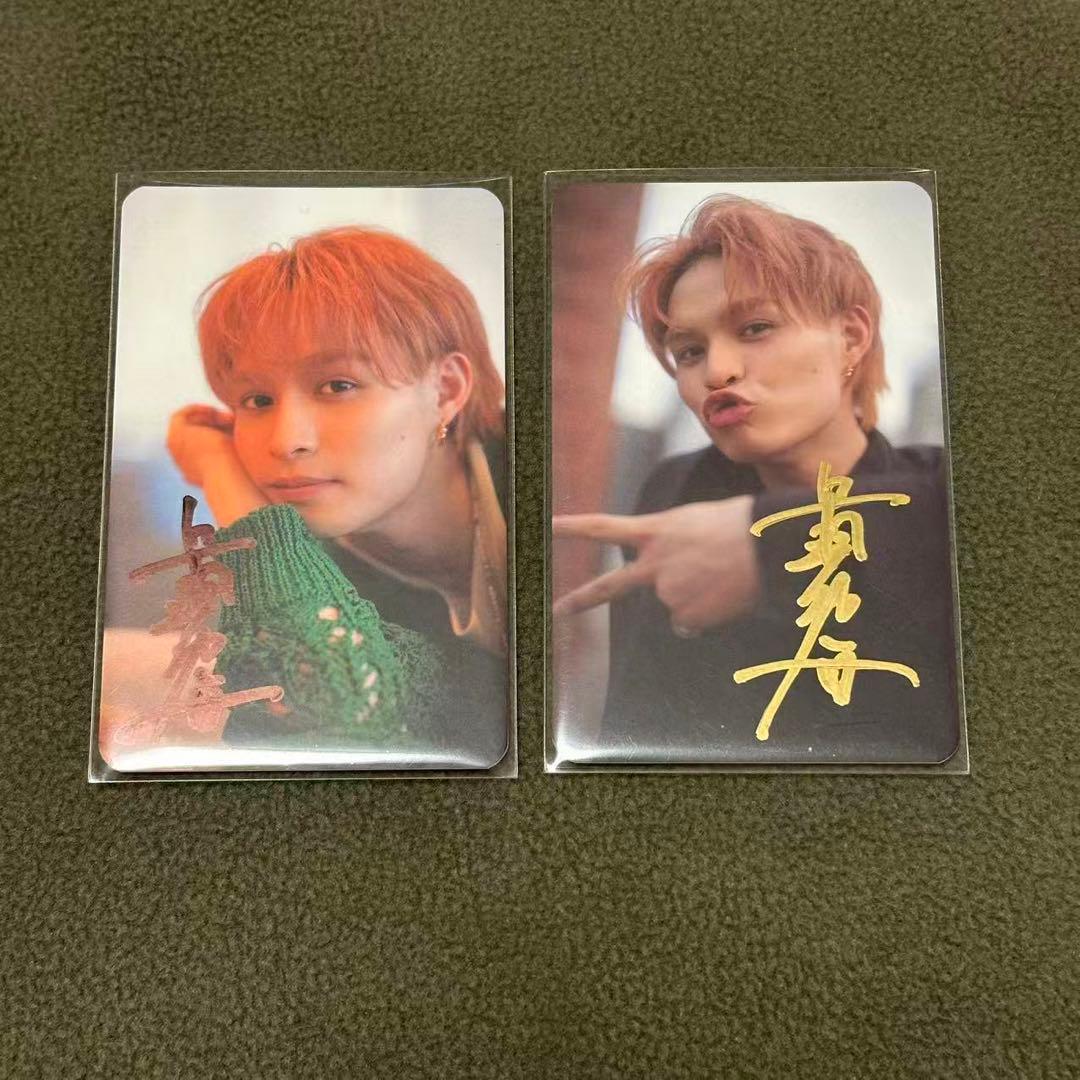 兵頭功海 上海ファンミ フォトカード 直筆サイン入り