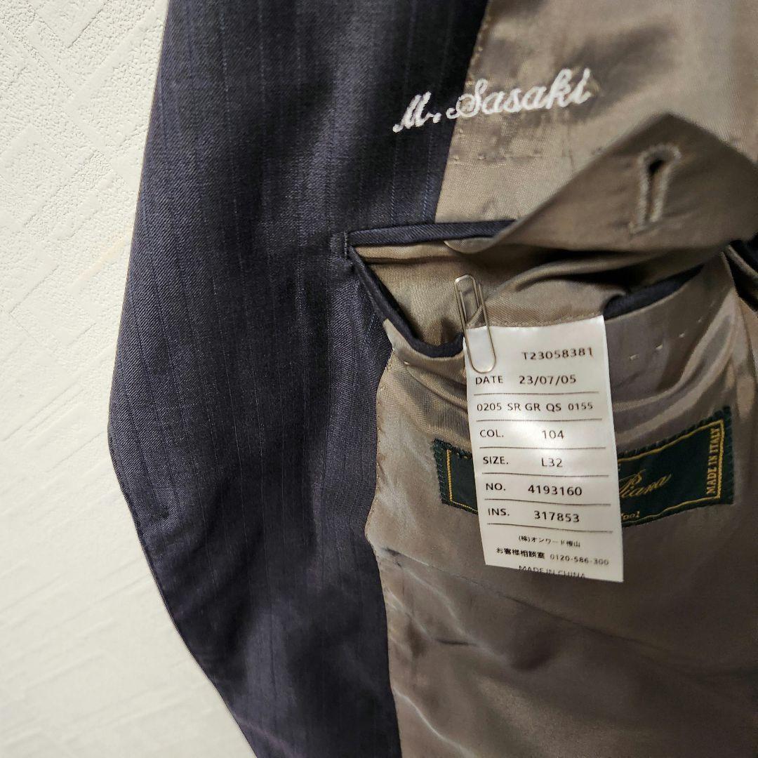 五大陸　×　ロロピアーナ　スーパー130's　メンズ　スーツ　シルク混