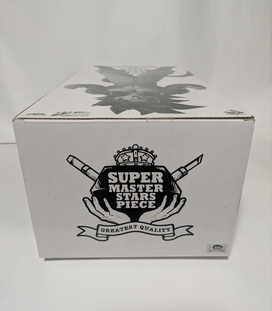 ドラゴンボール一番くじ SMSP スーパーサイヤ人4 孫悟空 フィギュア A賞