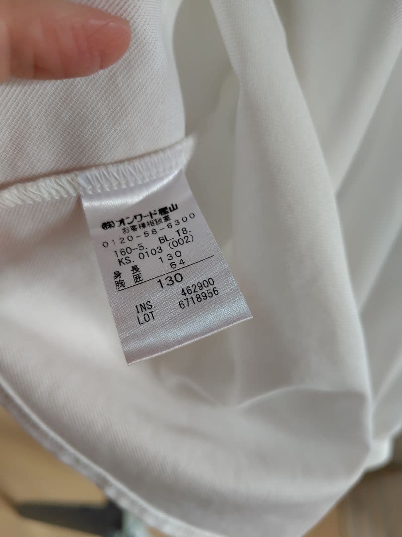 トッカ　ワンピース　ブラウス　組曲　ボレロ　セット