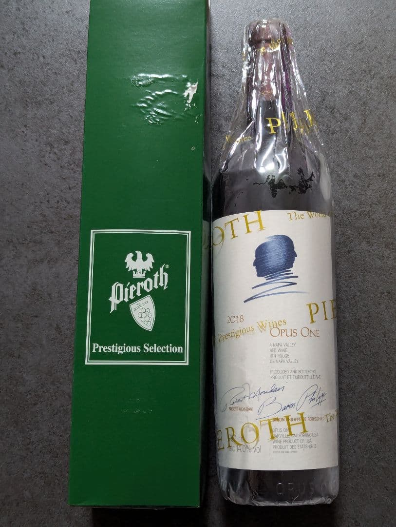 オーパスワン 2018年