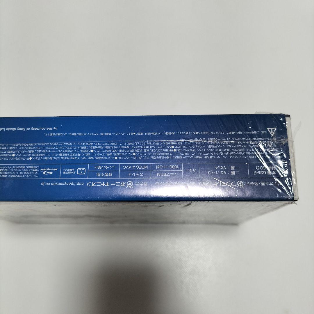 ラジエーションハウス～放射線科の診断レポート～ Blu-ray BOX　中古