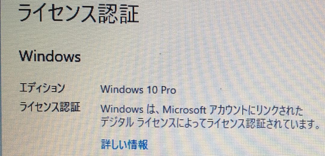 Windowsノート本体 Dell Studio1749 i5 SSD1TB RAM8GB