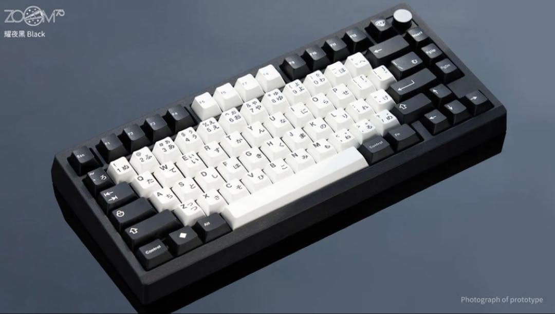 キーボード Zoom75 Essential Edition