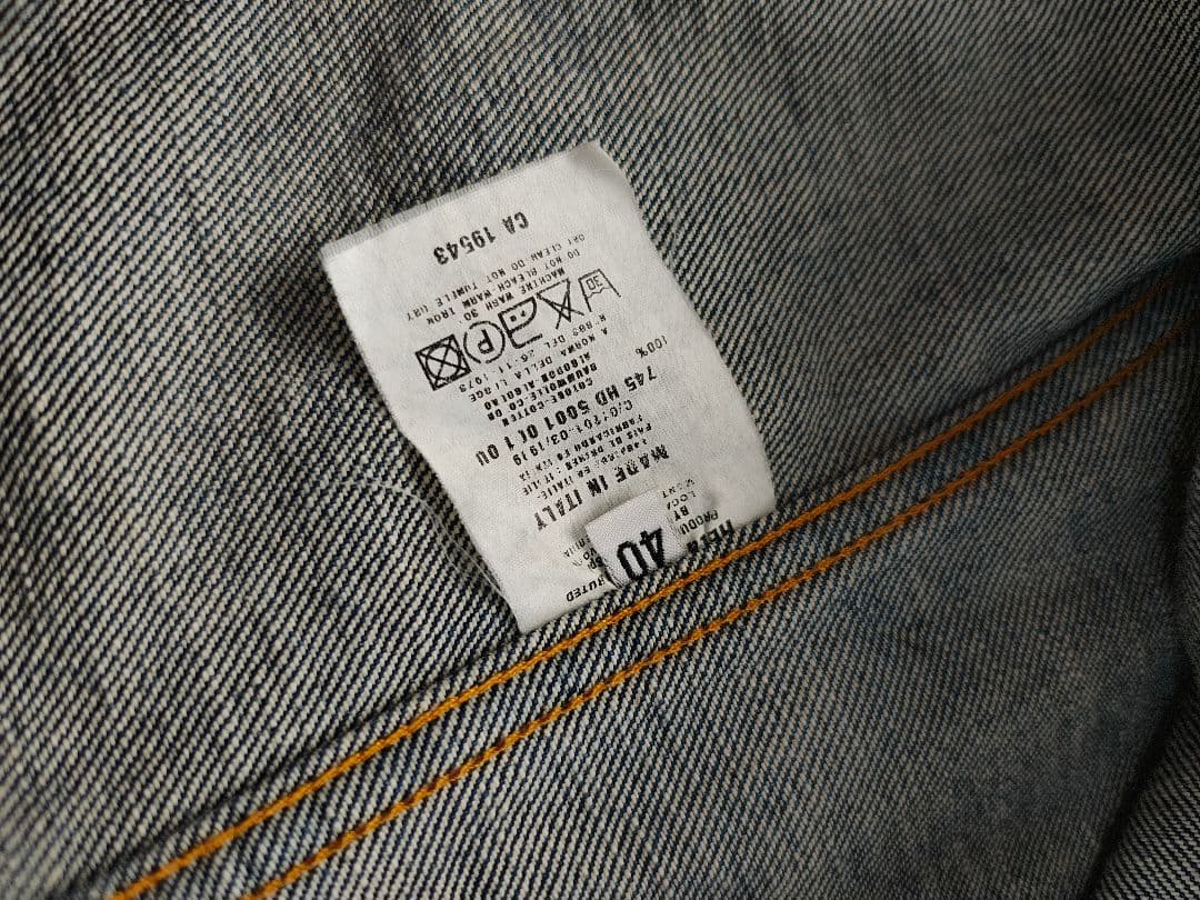 ビンテージHELMUT LANG 1999s イタリア製 デニムジャケット