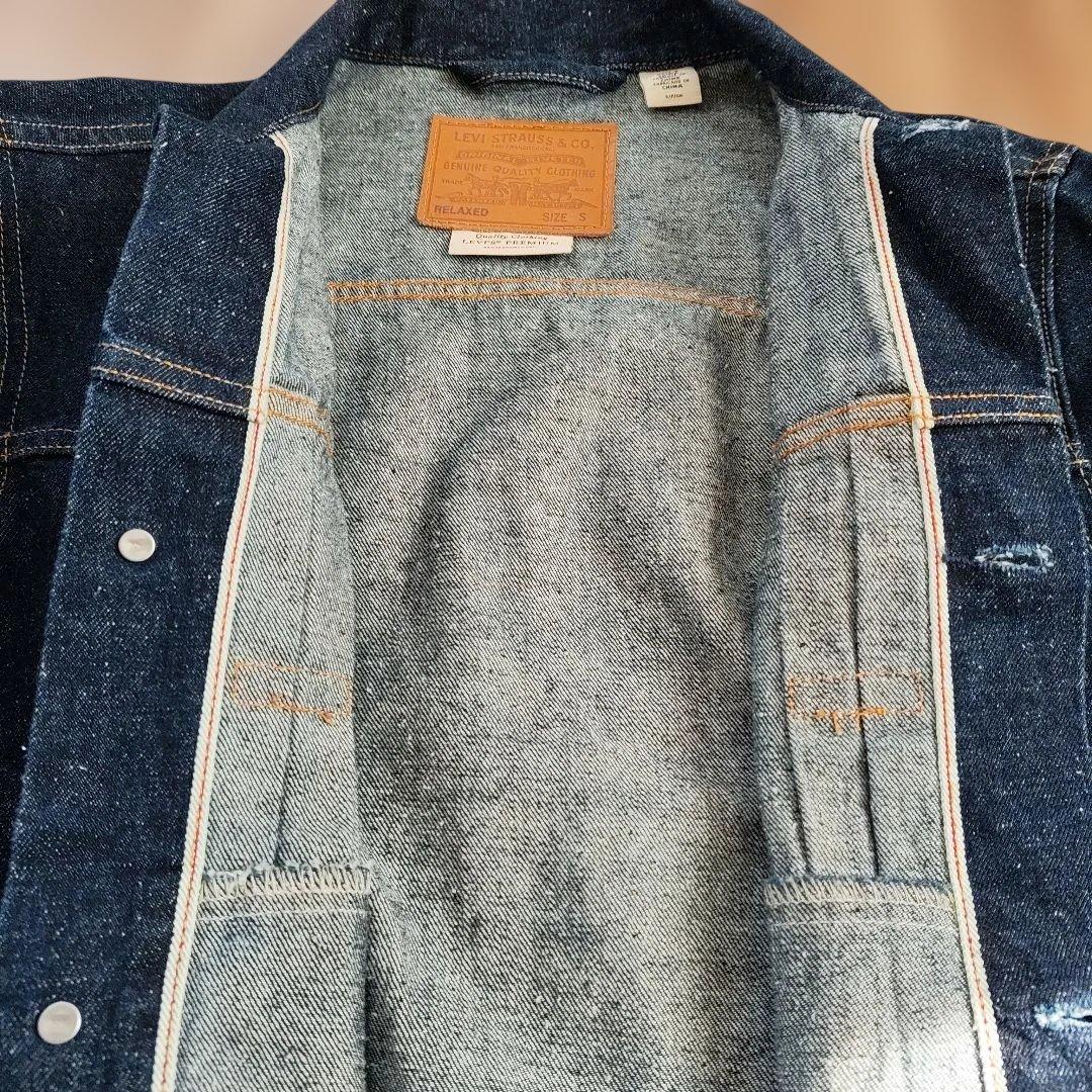 【超美品】Levi's PREMIUM TYPE1 大戦モデル デニムジャケット