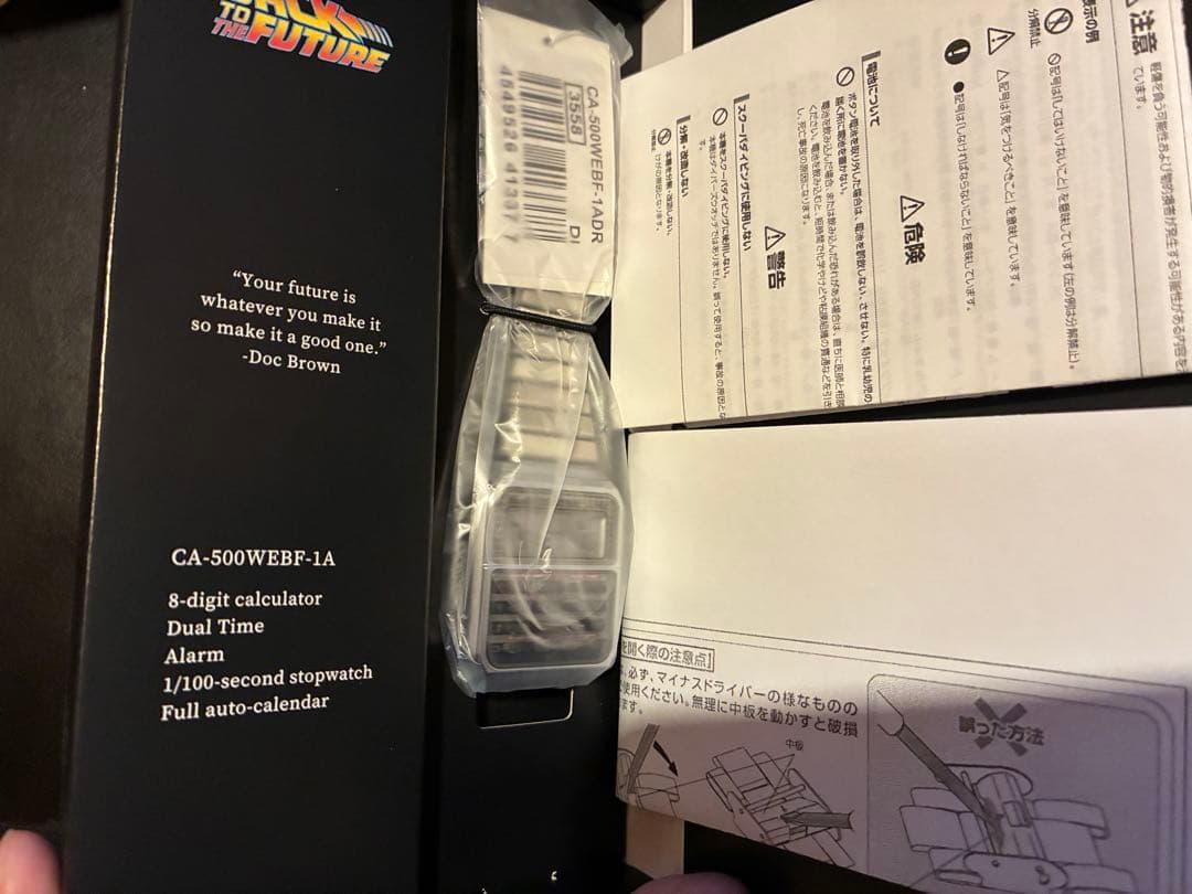 トマト CASIO カシオ CA-500WEBF-1A デジタル腕時計