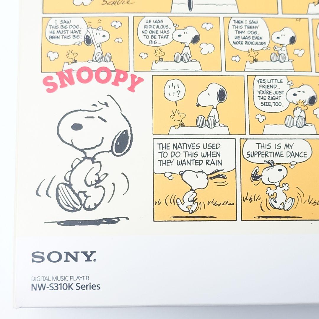 【極美品】SONY WALKMAN NW-S313K ピンク　スヌーピーコラボ