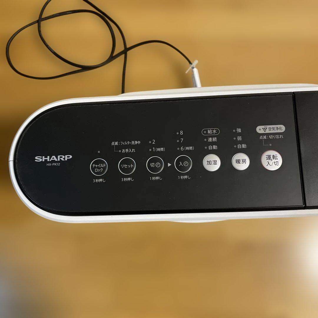 SHARP HK-JK7 セラミックファンヒーター