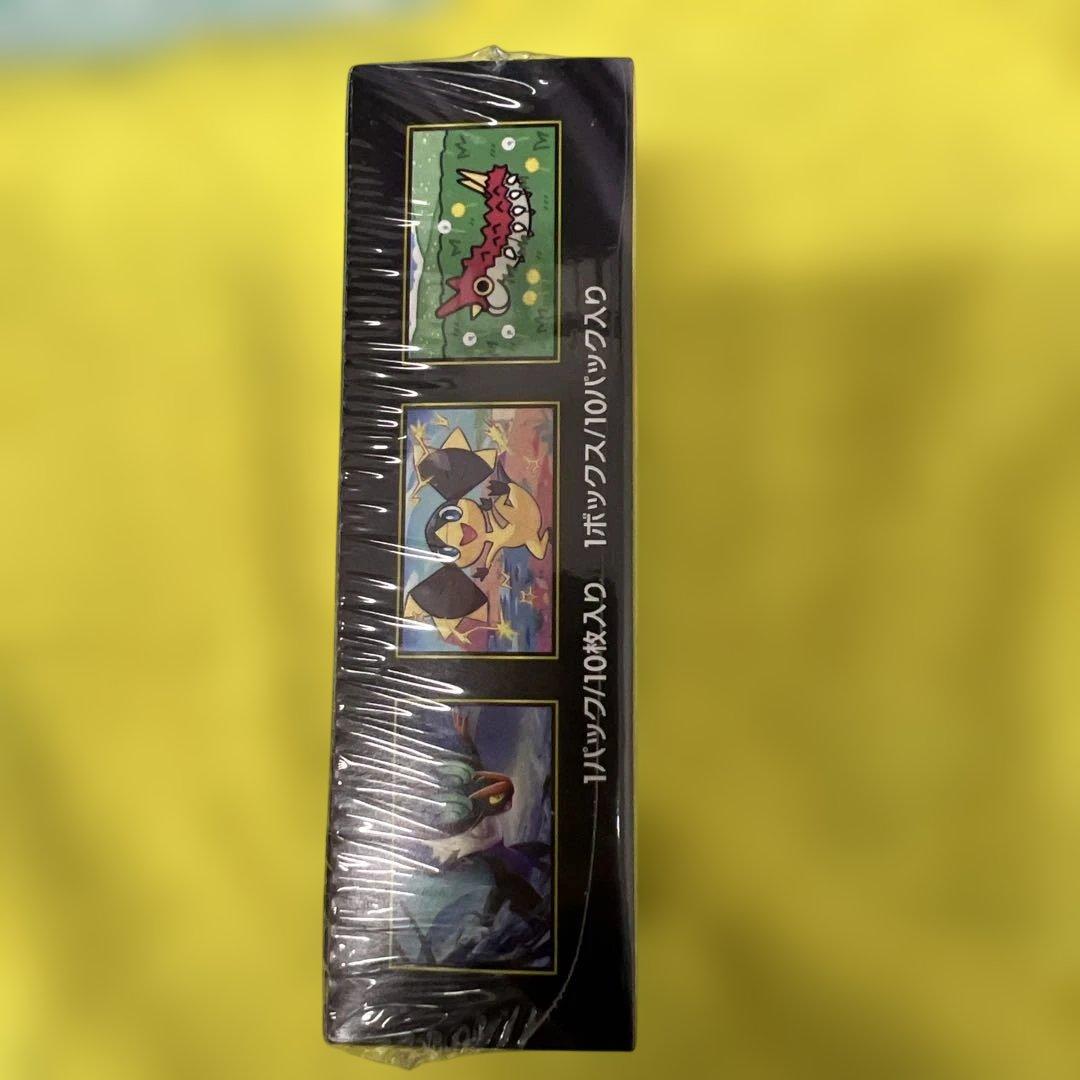 ポケモンカードゲーム MEGA リームex 10枚入り　シュリンク付き