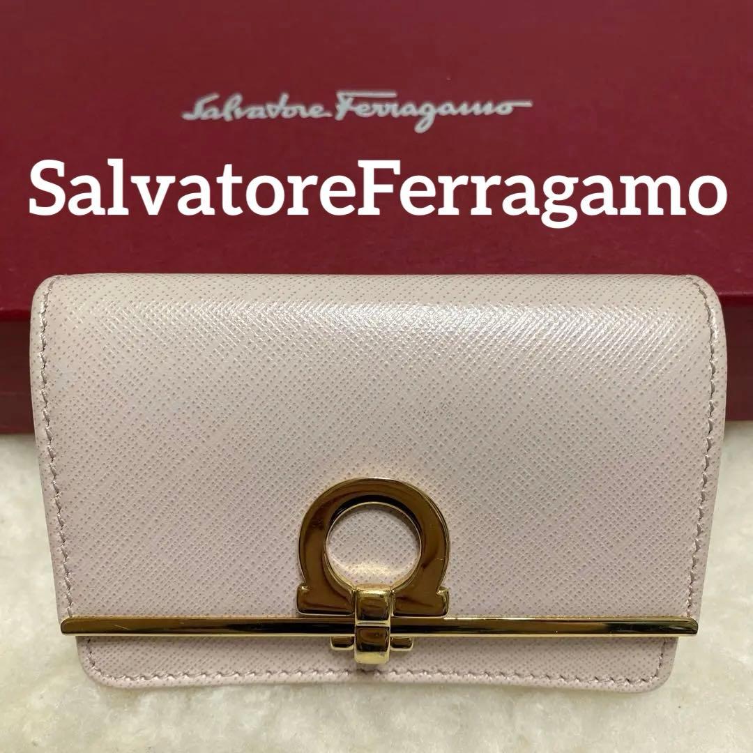 フェラガモ　SalvatoreFerragamo　名刺/カードケース　ガンチーニ