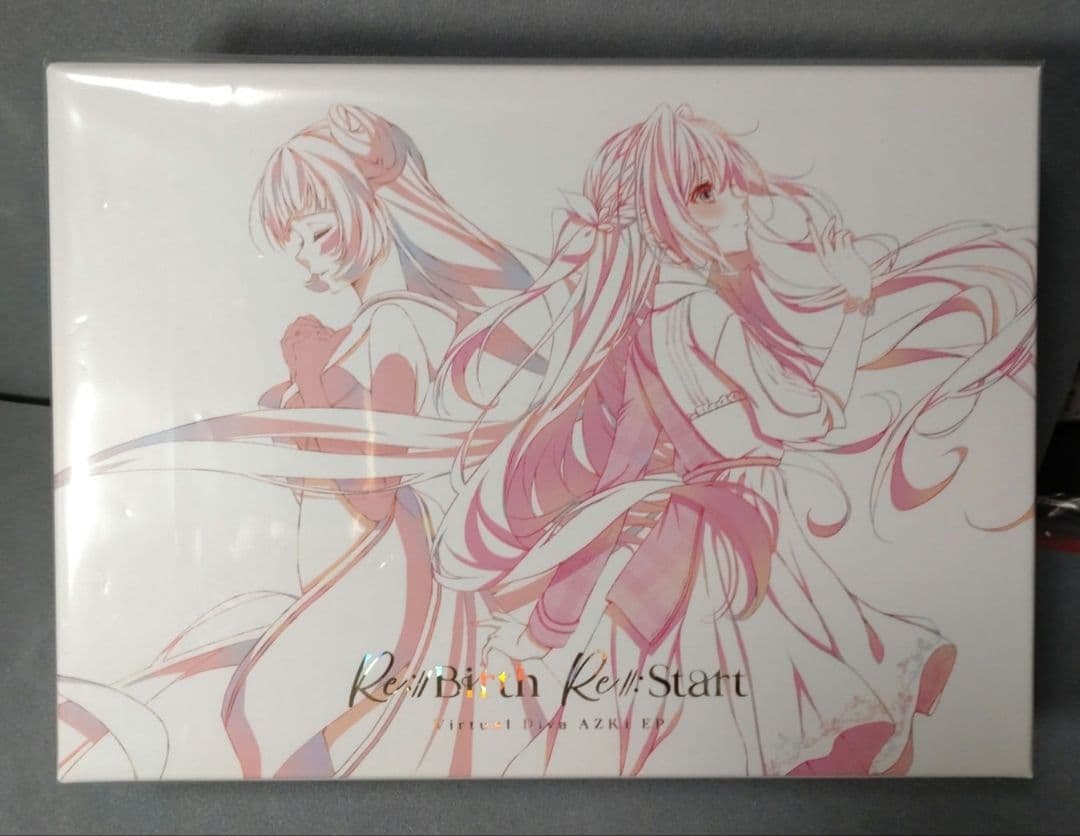 だ*ね様 AZKi 『Re:Start』『Re:Birth』完全生産限定コンプリ