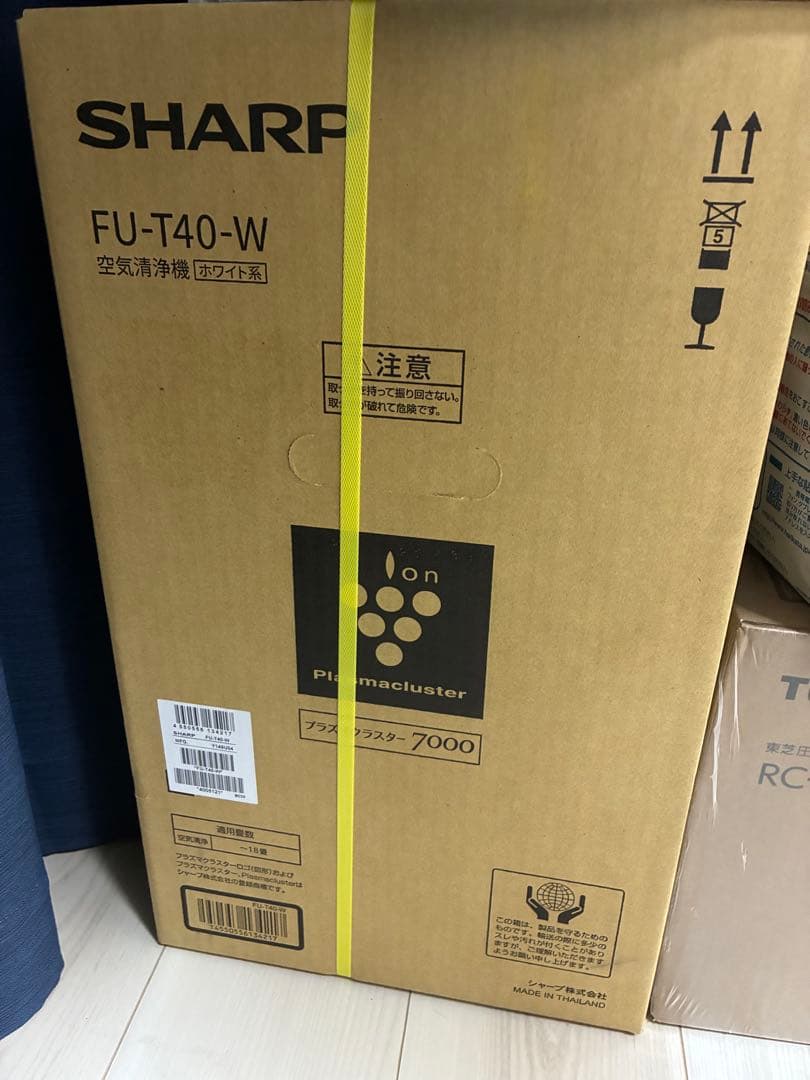 SHARP FU-T40-W 空気清浄機　新品未使用