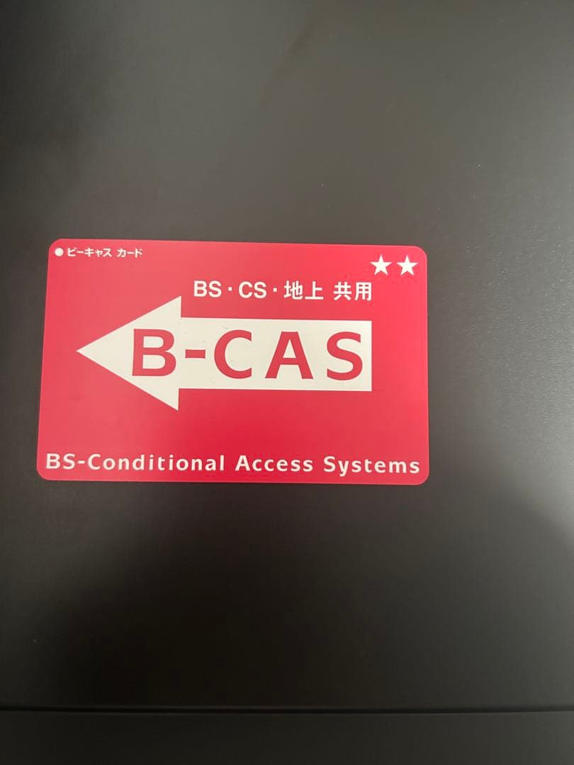 AQUOSブルーレイ　BD-NW500 500GB