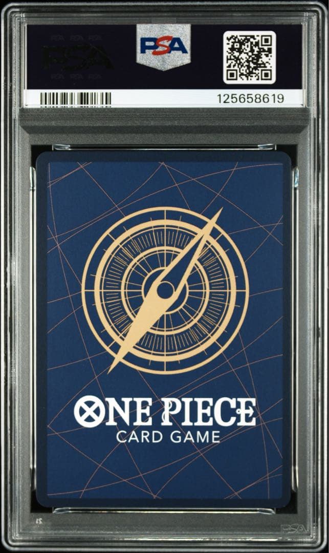 プレミアムカードコレクション 25周年エディション