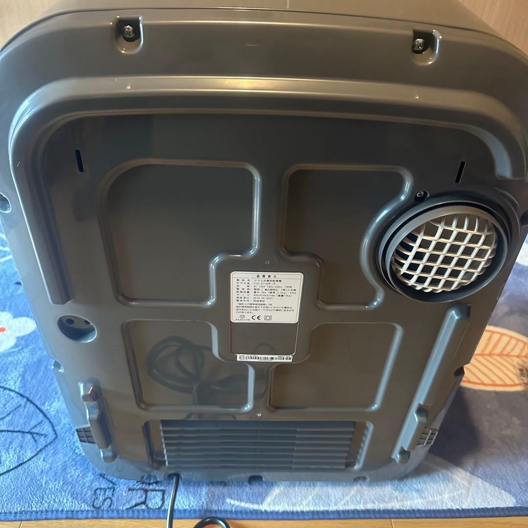 美品　ESTILO 小型衣類乾燥機　ILD-321UPB-JP