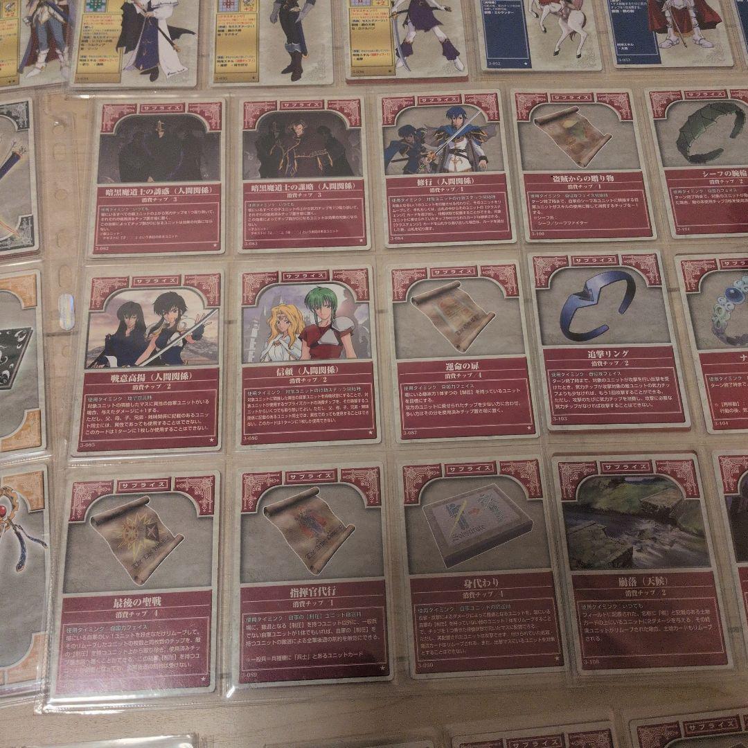 ファイアーエムブレム NTT出版 TCG第3弾フルコンプ