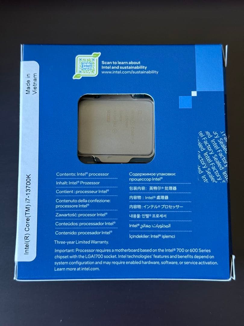 Intel Core i7-13700K 13世代 LGA1700