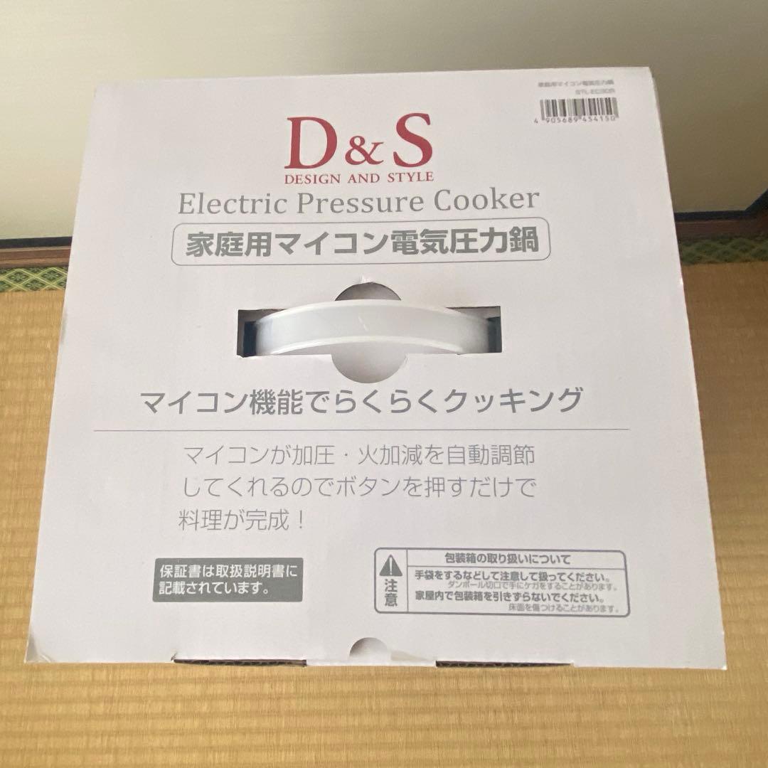 D&S 電気圧力鍋 STL-EC30R