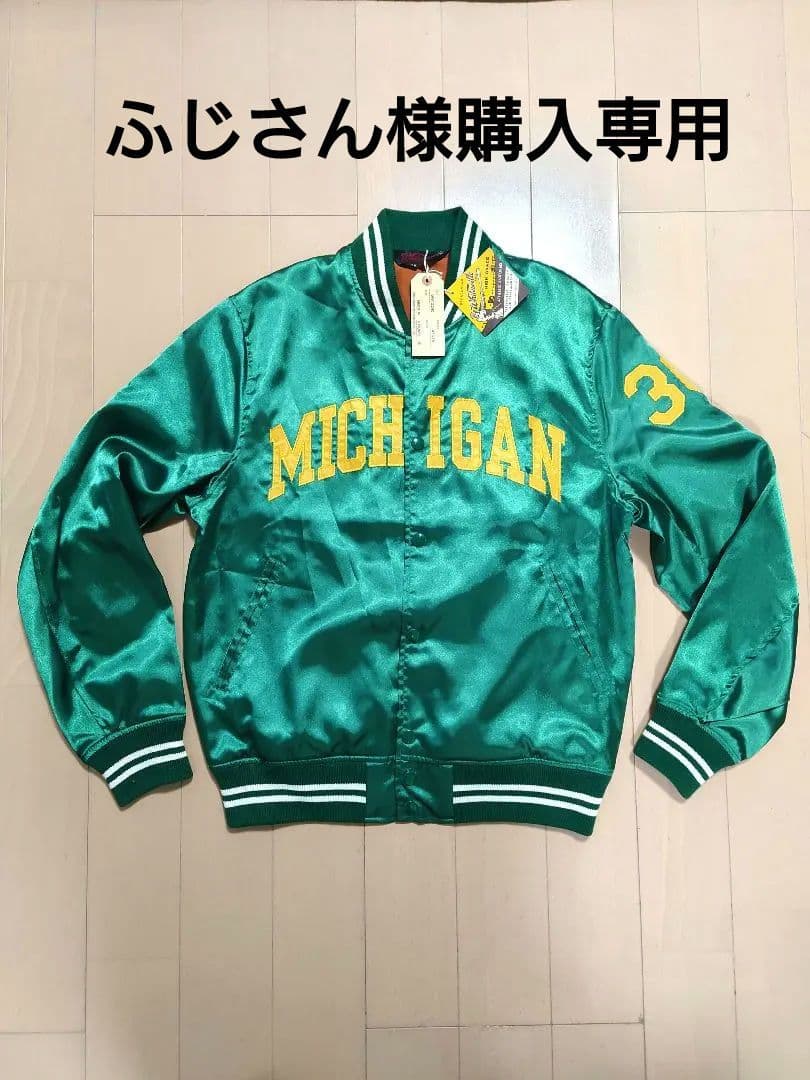 値下げ　WHITES VILLE　スタジャン　ナイロン　グリーン　38 新品　M