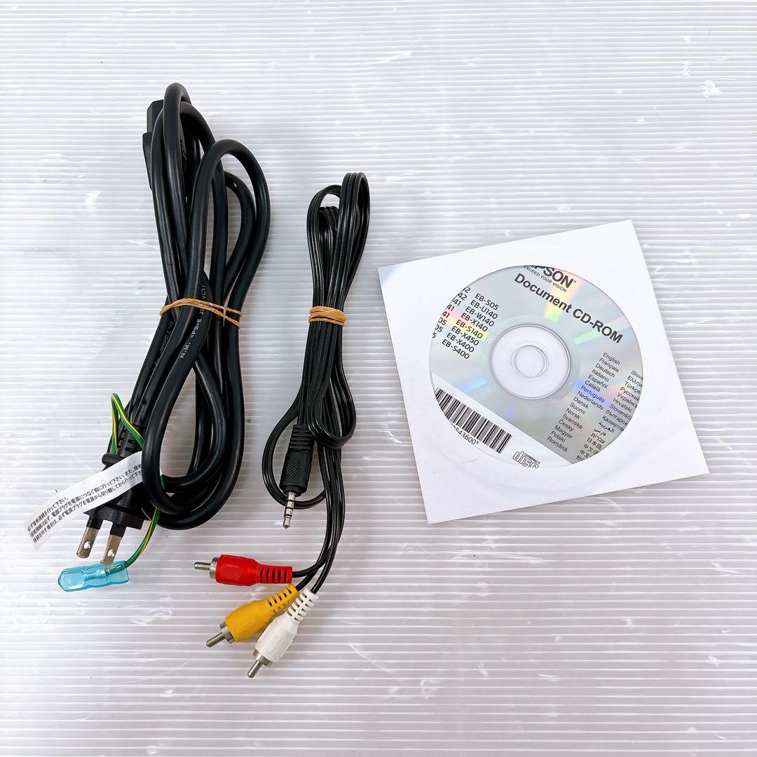 【ほぼ新品】EPSON エプソン EB-S05 プロジェクター 使用時間0H