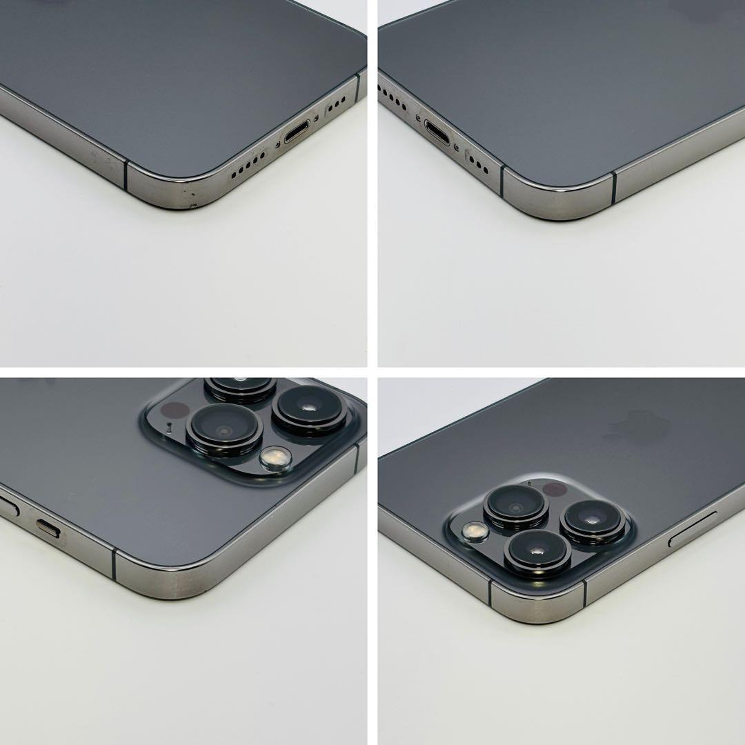 美品✨iPhone 13 Pro 256GB グラファイト SIMフリー