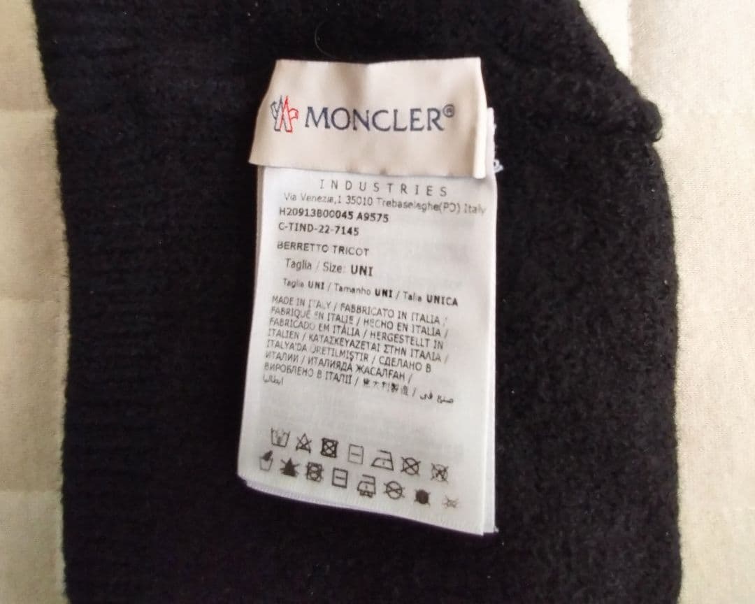 MONCLER ニット帽 ネイビー【美品】
