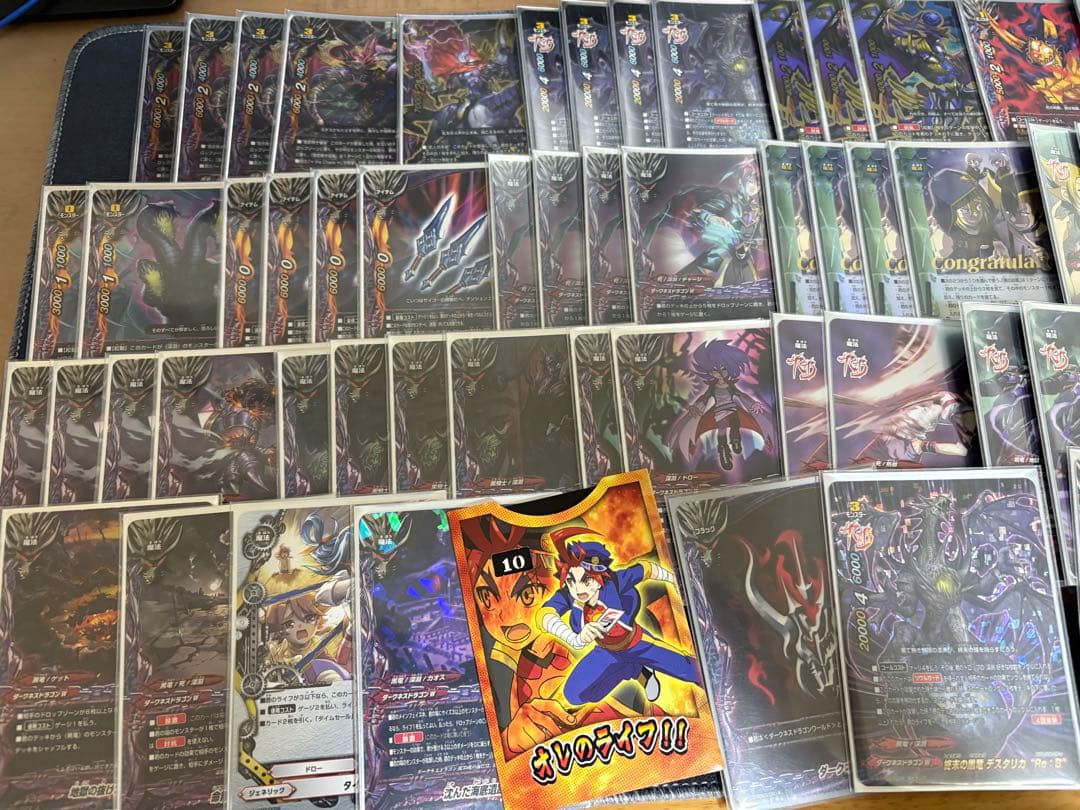 バディファイト　デスタリカReデッキ二重スリーブ、ライフカウンター付き