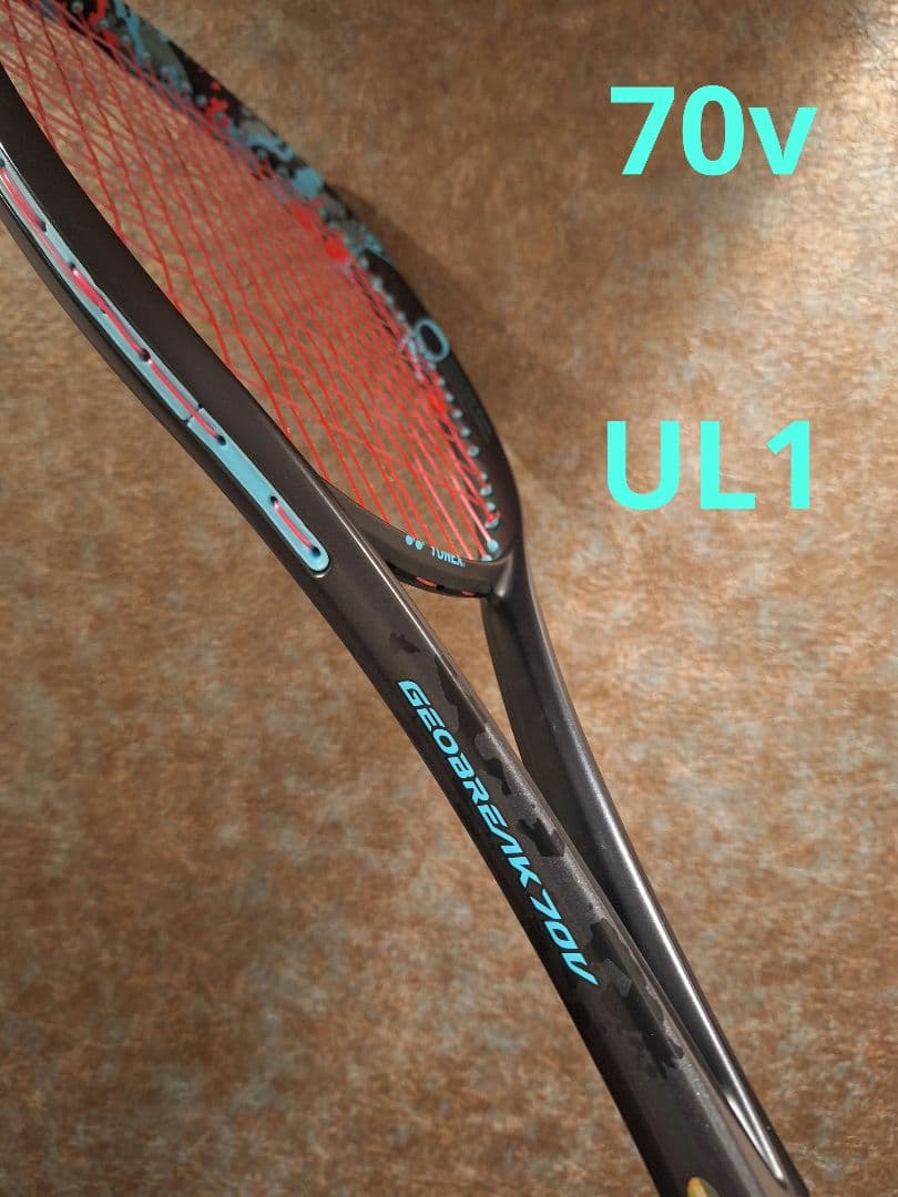 YONEX GEOBREAK 70V　 ジオブレイク70V