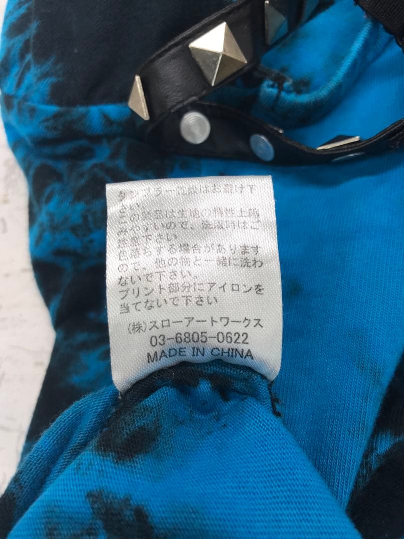 Y2K 古着 GLAD NEWS スタッズストラップ タイダイ ビスチェ キャミ