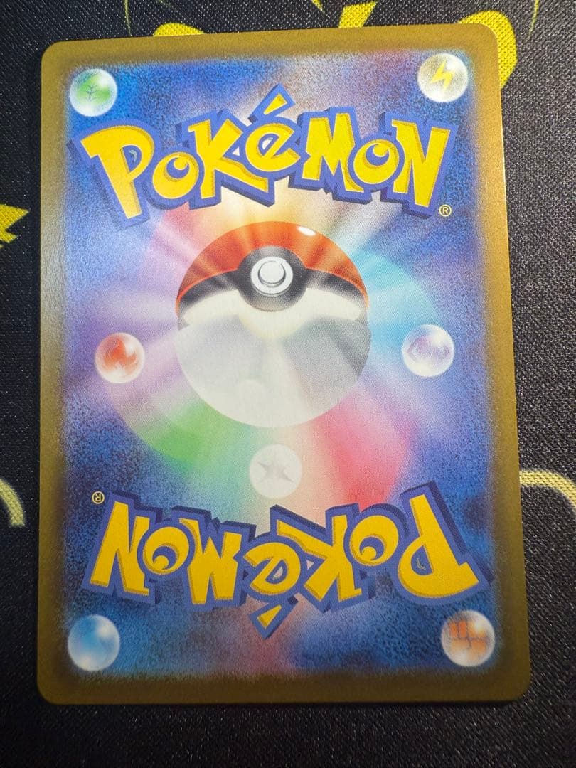 【美品】メイのはげまし SAR M3 115/080 ムニキスゼロ サポート