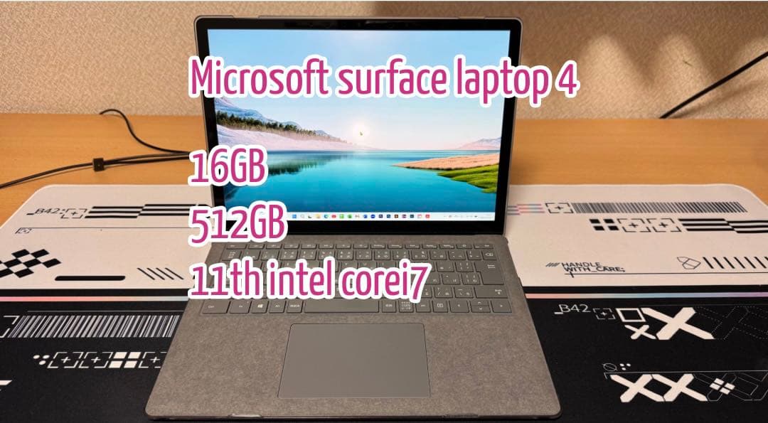 Surface laptop4 13.5inch i7 サーフェス 値下げ可⭕️