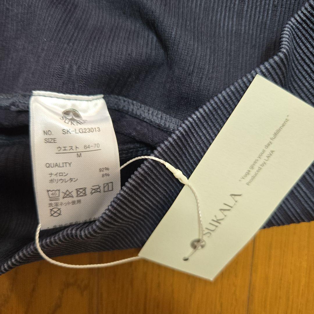 スカーラ　アクティブフィットレギンス　ブラックM