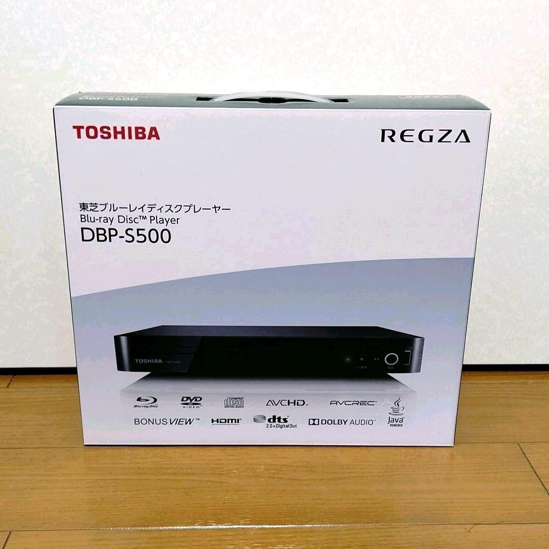 未開封 DBP-S500  ブルーレイディスクプレーヤー