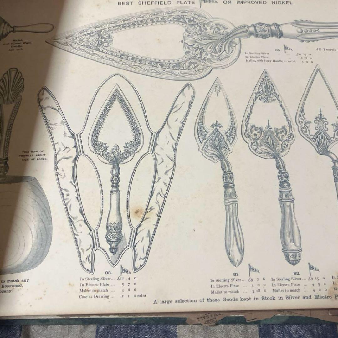 専用イギリスアンティークカタログ集　1845年　特大