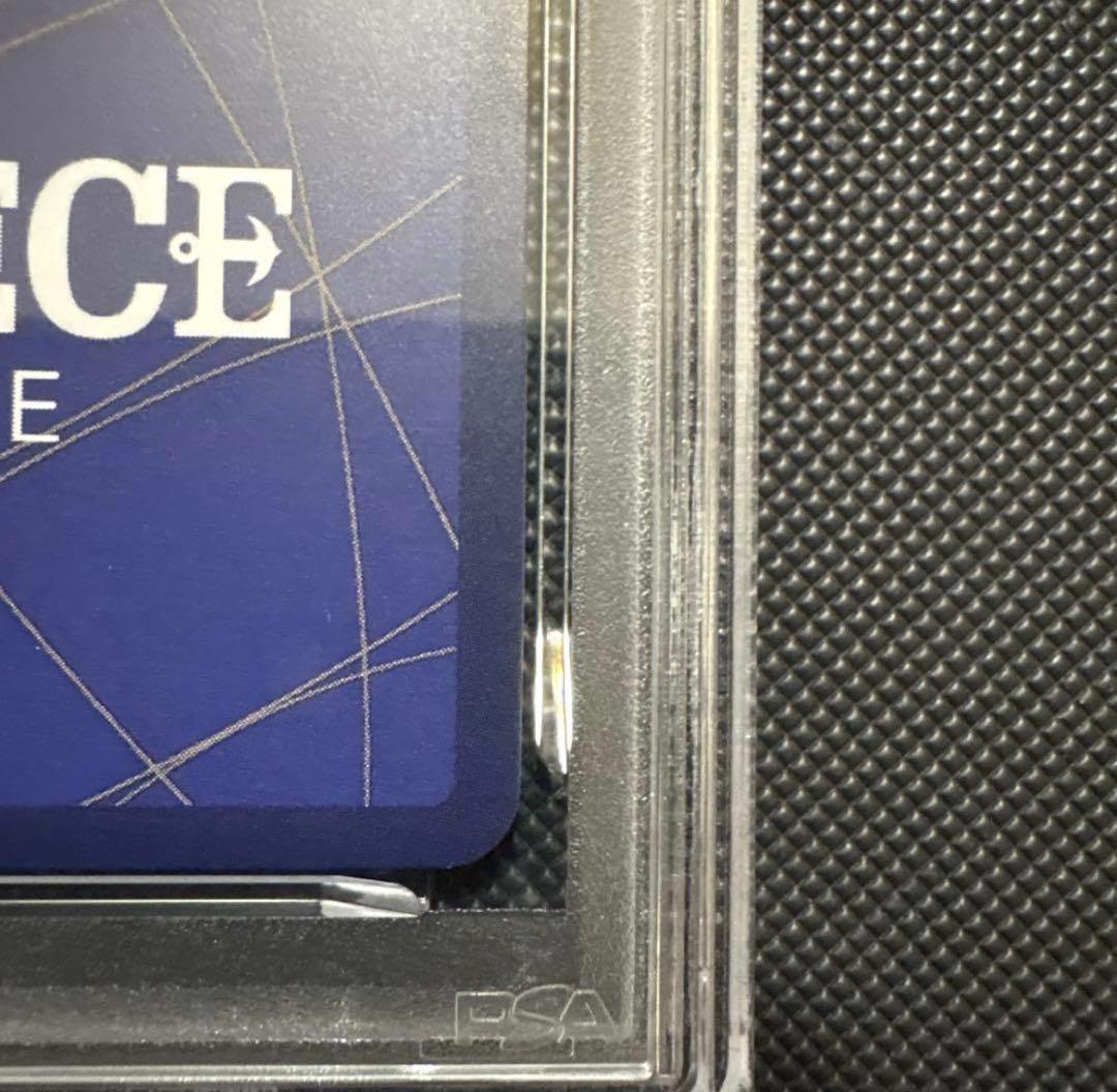 ジュエリー・ボニー ストレージボックス PSA10 コンパス op08-105