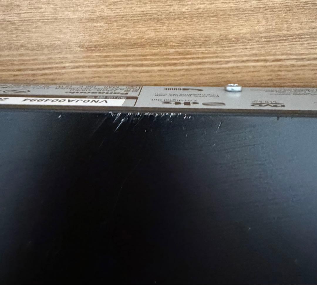 Panasonic ブルーレイレコーダーDMR-2W50 2020年製