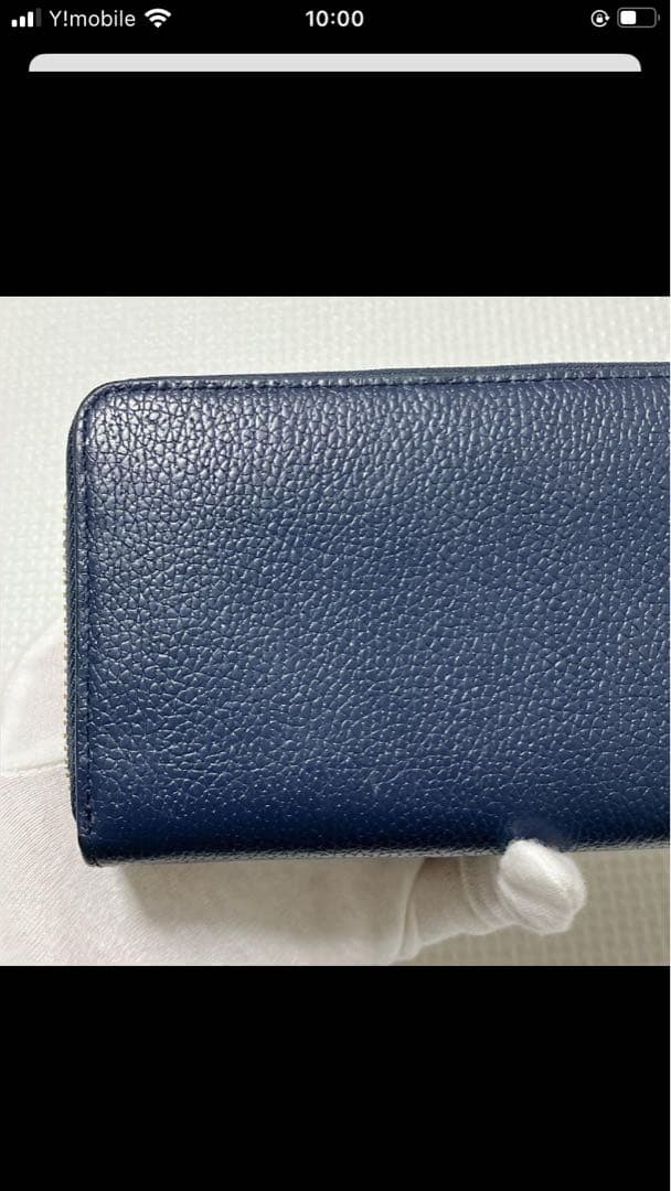 未使用　Samantha Thavasa×Disney くまのプーさん　長財布