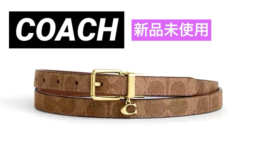 【新品未使用】COACHコーチ★ベルト★リバーシブル★シグネチャー★チャーム付