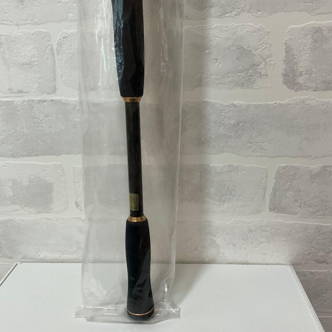 ⭐️新品ダイワ　モバイルパック　705TMLS