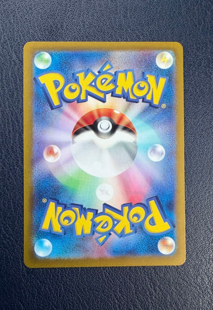 ルチアのアピール SAR 091/064 楽園ドラゴーナ